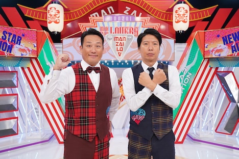 藤崎マーケット