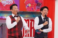 藤崎マーケット