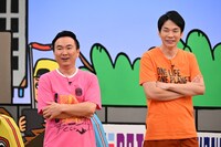 かまいたち (c)関西テレビ