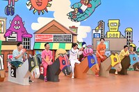 「火曜は全力！華大さんと千鳥くん」のワンシーン。(c)関西テレビ