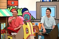 千鳥 (c)関西テレビ