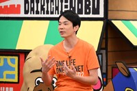 かまいたち濱家 (c)関西テレビ