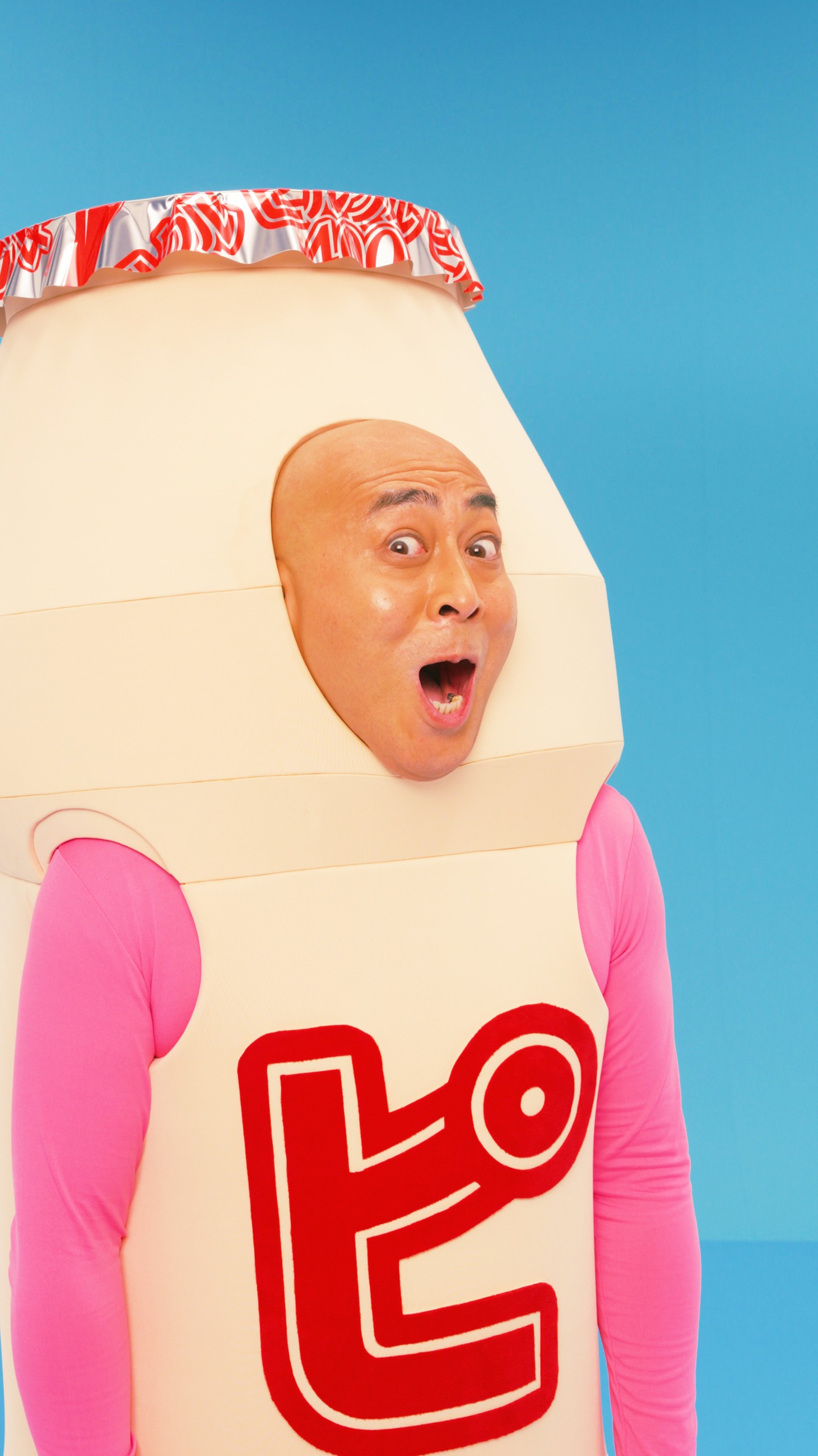 「変顔錦鯉に勝てるか!?ほぼタダにらめっこ！キャンペーン」のゲームより。