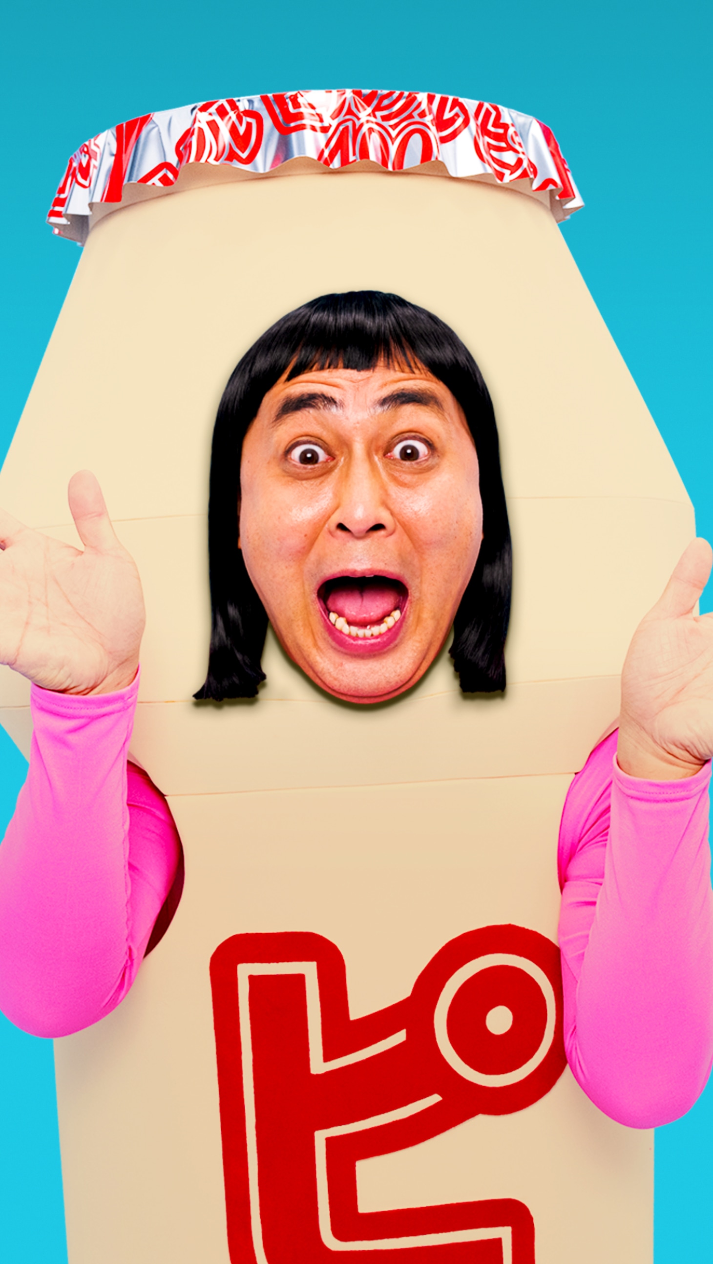「変顔錦鯉に勝てるか!?ほぼタダにらめっこ！キャンペーン」のゲームより。