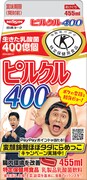 「ピルクル400錦鯉変顔パッケージイメージ