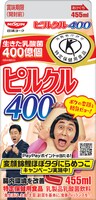 「ピルクル400錦鯉変顔パッケージイメージ