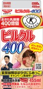 「ピルクル400錦鯉変顔パッケージイメージ
