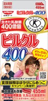 「ピルクル400錦鯉変顔パッケージイメージ
