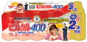 「ピルクル400錦鯉変顔パッケージイメージ