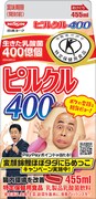 「ピルクル400錦鯉変顔パッケージイメージ