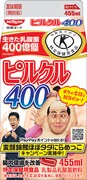 「ピルクル400錦鯉変顔パッケージイメージ
