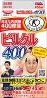 「ピルクル400錦鯉変顔パッケージイメージ