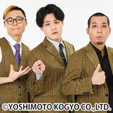 戦士。左からげんせい、たむかい、銘苅。