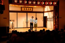 左から田村健太郎、3時のヒロイン福田。(c)関西テレビ