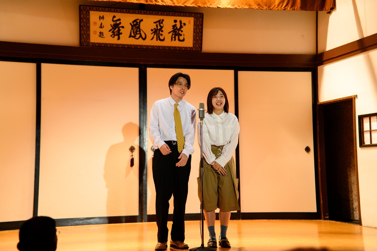 左から田村健太郎、3時のヒロイン福田。(c)関西テレビ