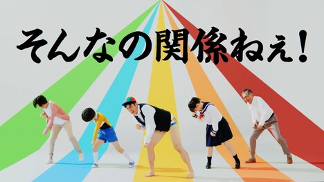 「汁なし担々麺風」編のワンシーン。