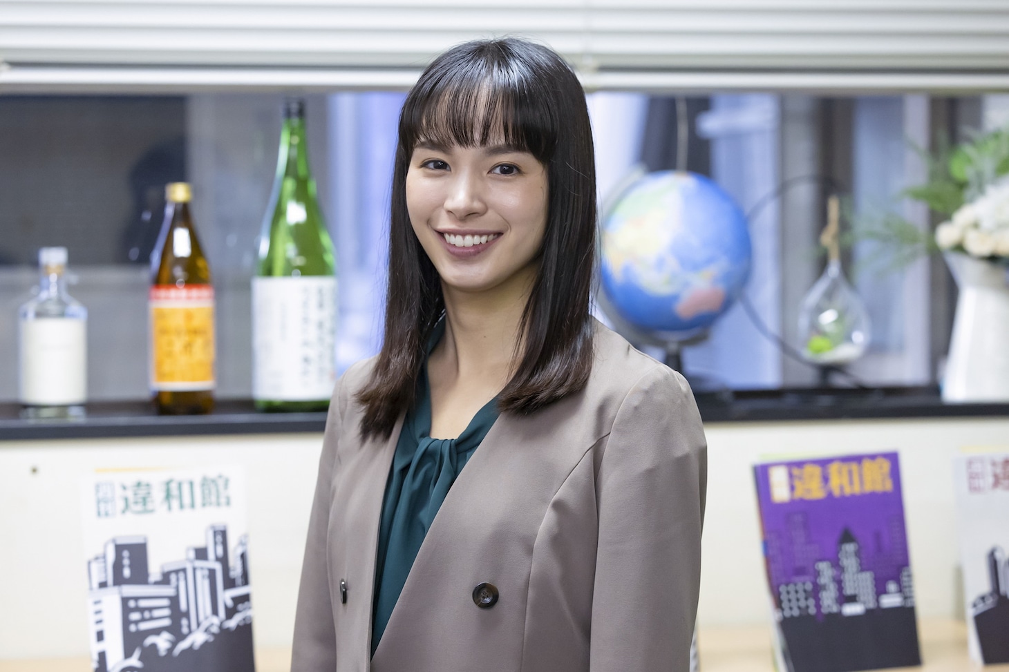 関水渚