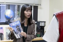 「さや香の違和館ヤバない？」のワンシーン。