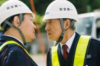 「コタツがない家」第3話のワンシーン。(c)日本テレビ