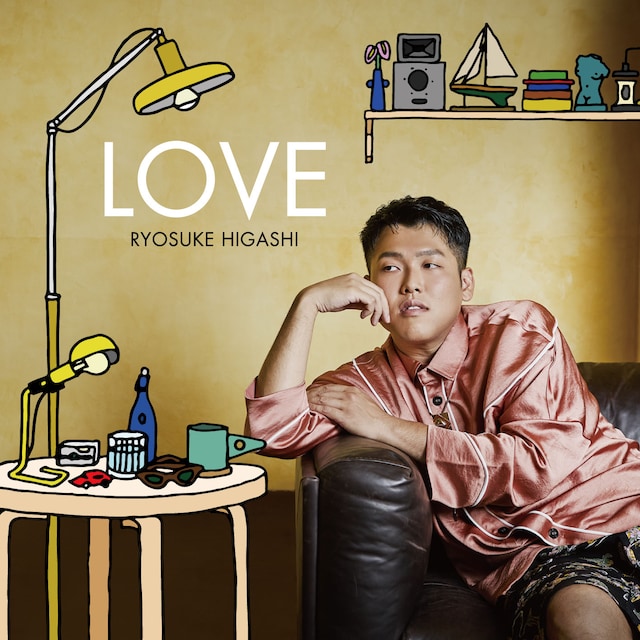 RYOSUKE HIGASHI 1stアルバム「LOVE」ジャケット