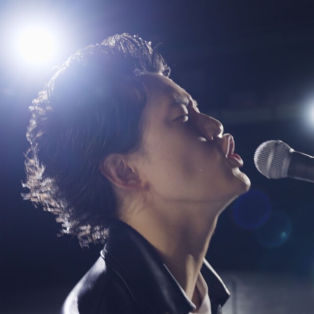 粗品「宙ぶらりん」ジャケット