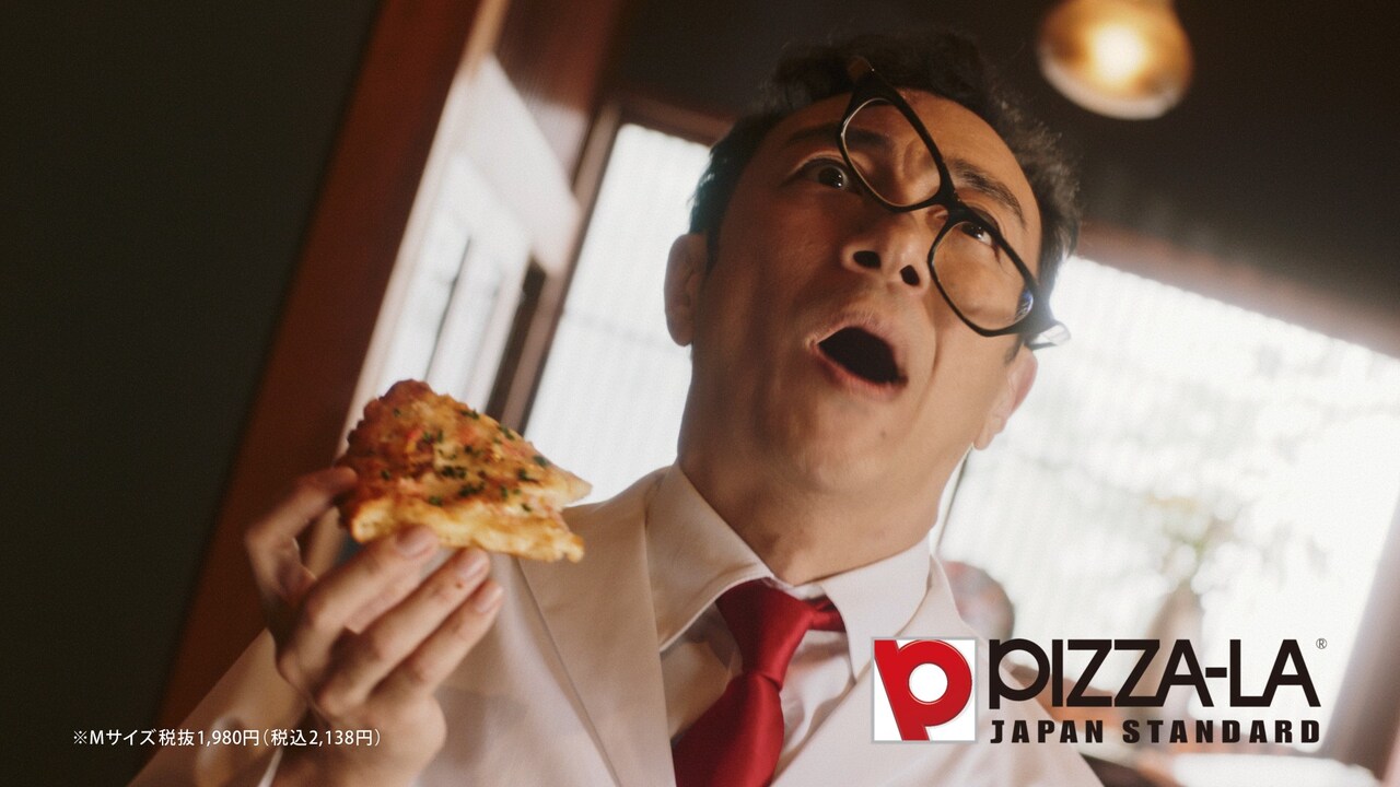 東京03角田、ピザーラ食べてメガネずれ落ちる