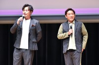 アルコ＆ピース