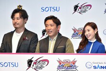 左から、アルコ＆ピース、時田愛梨。