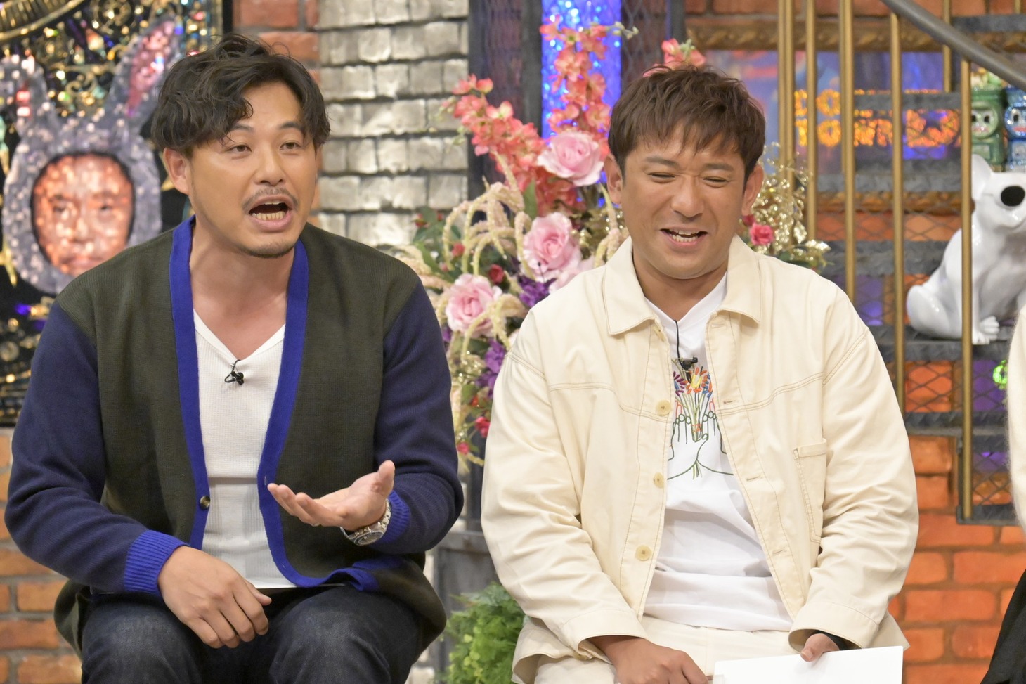 アルコ＆ピース
