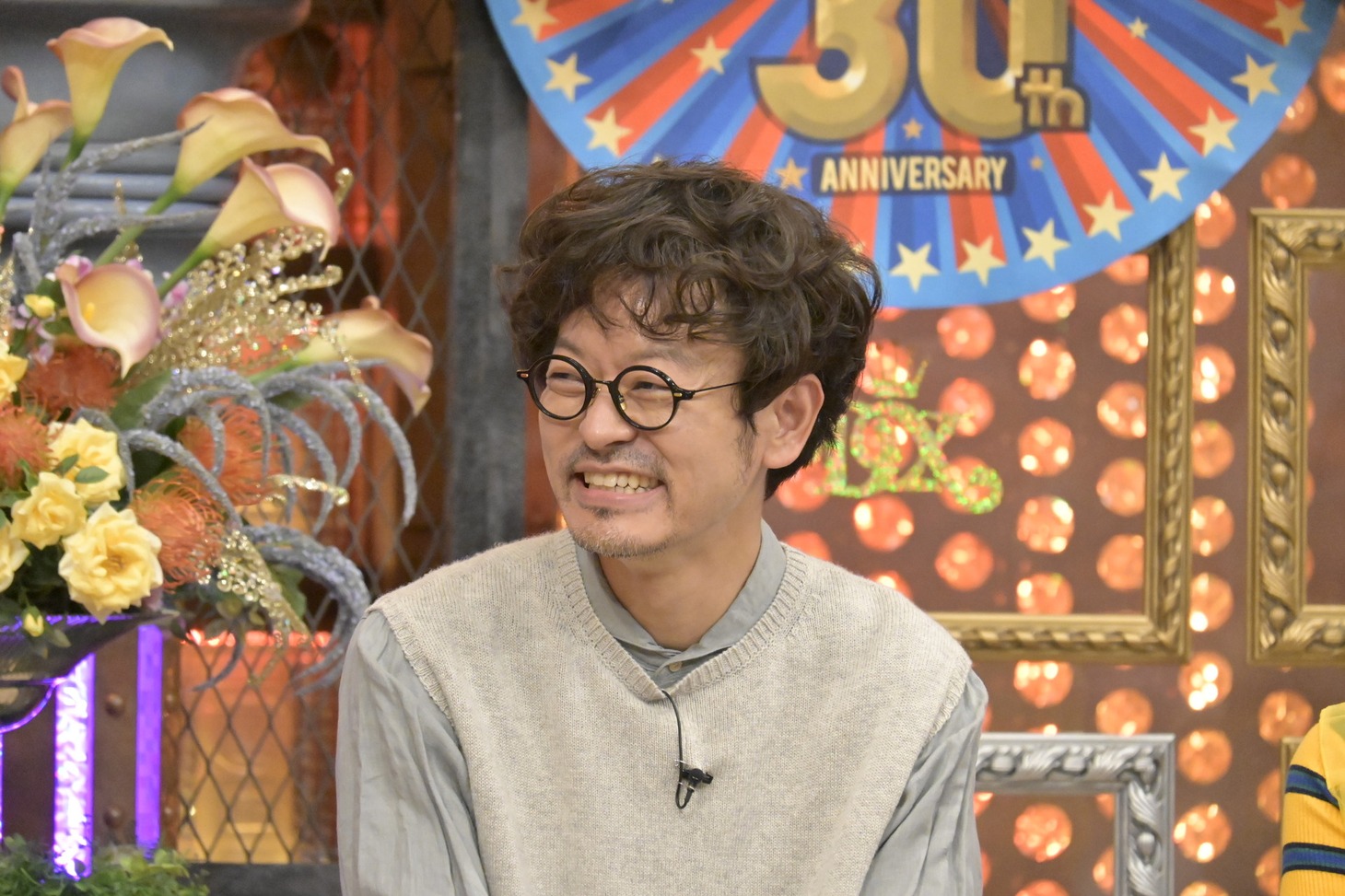 山中崇