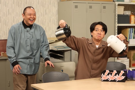 サルゴリラ (c)フジテレビ