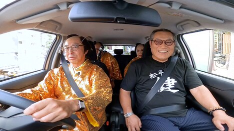 「一文字の会」メンバー4人。(c)TBS