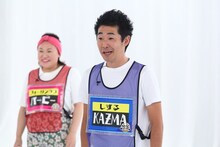 しずるKAƵMA (c)関西テレビ