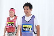 しずるKAƵMA (c)関西テレビ