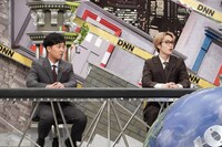 左から、四千頭身・後藤、藤原樹。(c)フジテレビ