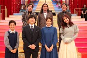 「私のバカせまい史」出演者たち。(c)フジテレビ