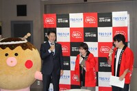 “銀だこ大使” に任命されたラランド。