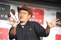 スピードワゴン井戸田