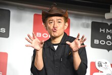 スピードワゴン井戸田