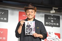 スピードワゴン井戸田