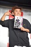 スピードワゴン井戸田