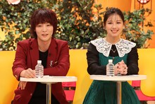 左から、ぱーてぃーちゃん・すがちゃん最高No.1、渡邉美穂。(c)フジテレビ