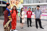 「かまいたちの机上の空論城」のワンシーン。(c)関西テレビ