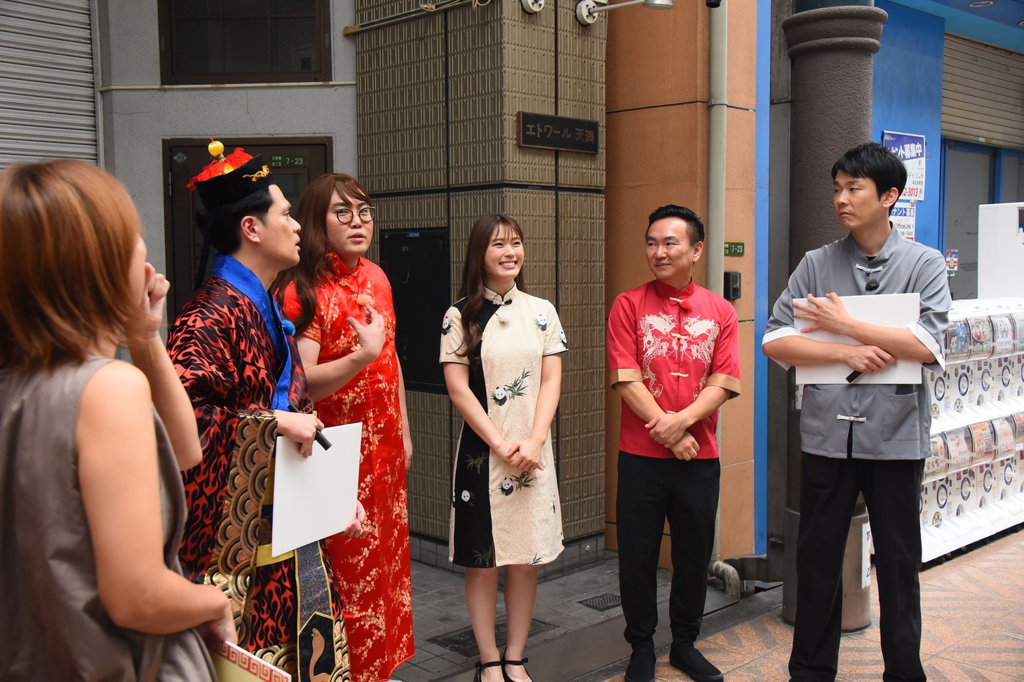 「かまいたちの机上の空論城」のワンシーン。(c)関西テレビ