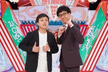 ドーナツ・ピーナツ