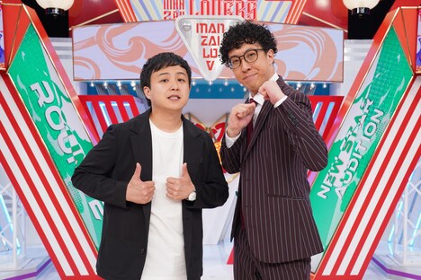 ドーナツ・ピーナツ