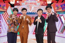 左から空前メテオ、ドーナツ・ピーナツ。