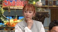 佐藤仁美 (c)日本テレビ