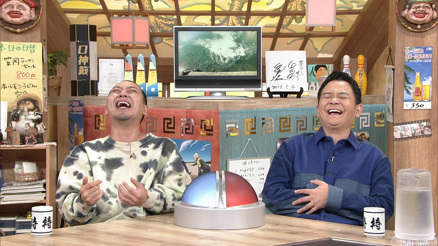 千鳥 (c)ABCテレビ