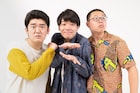 えびしゃ、シシガシラが「タイタンライブ」初出演
